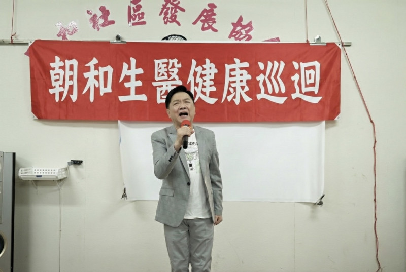 愛拼才會贏！世紀民生深耕高齡關懷 攜手歌王葉啟田守護全台長輩「行動力」