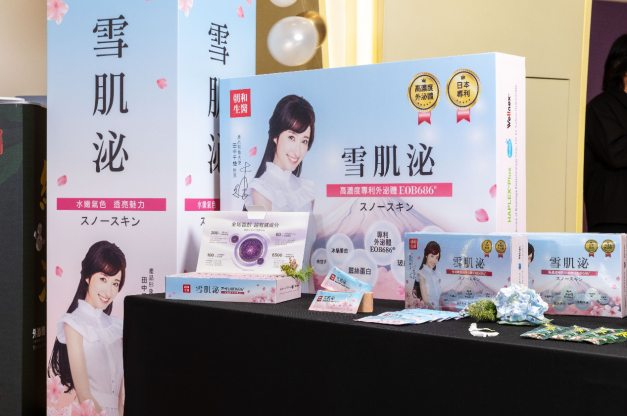 田中千繪唯一代言，專利EOB686與蠶絲蛋白，吃出澎潤好氣色 - 早安朝和 EOB686 專利技術